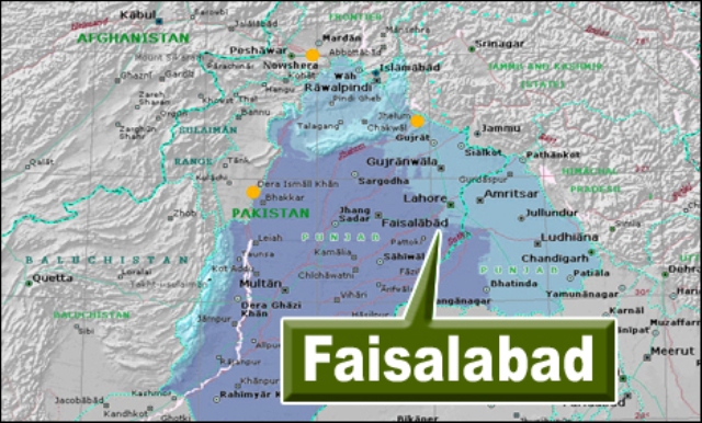 تحریک آزادی کے موقع پر مسلمانوں کا اتحاد اقبال کا پیغام ہے۔ خالد جٹ