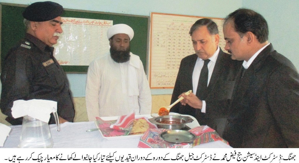 Faiz Mohammad