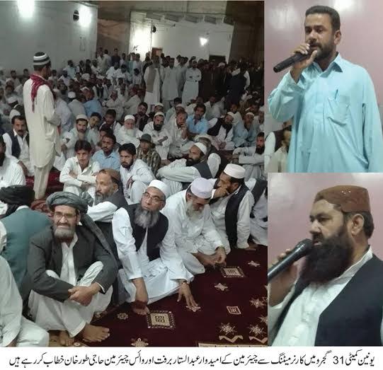 پرامن کراچی کا خواب صرف جماعت اسلامی پورا کر سکتی ہے، فاروق نعمت اللہ