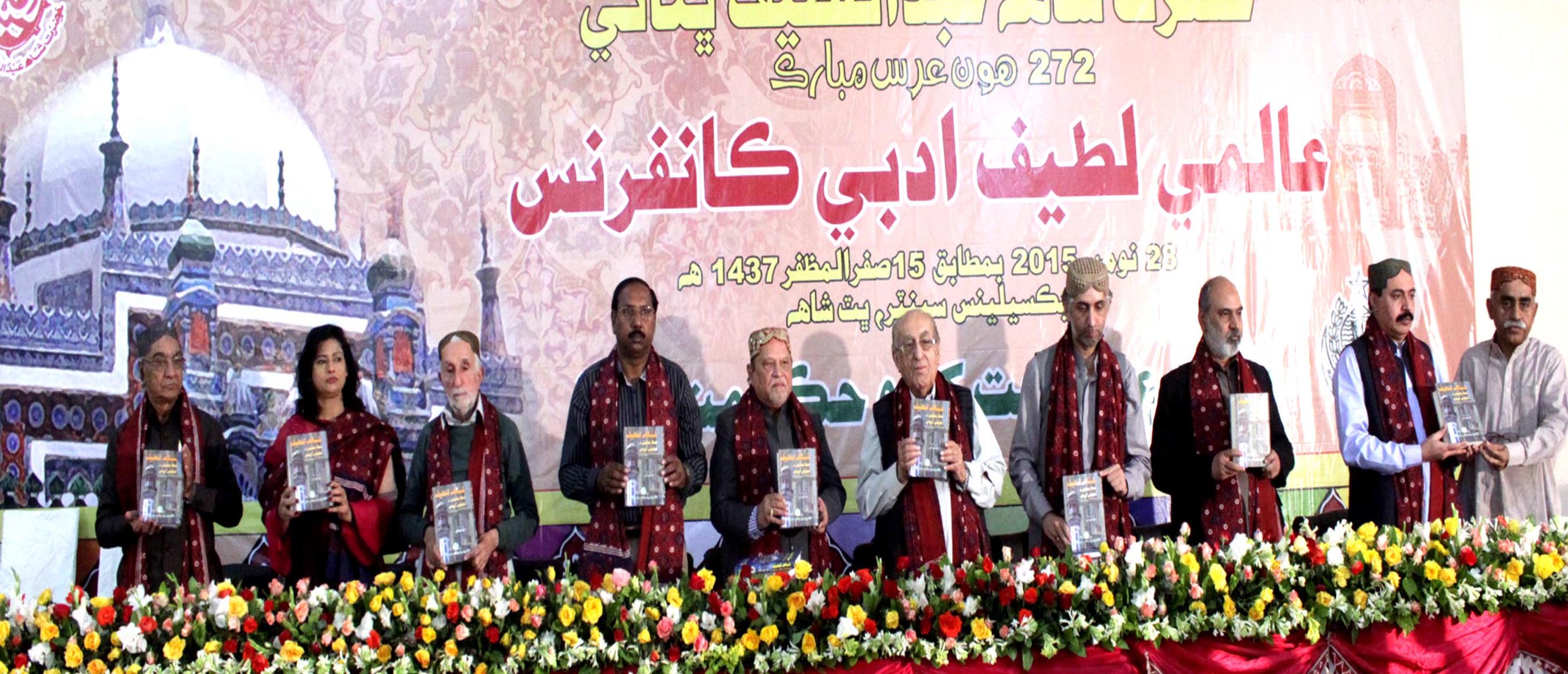حضرت شاہ عبد اللطیف بھٹائی کی شاعری ہی وہ واحد ذریعہ ہے جس سے دنیا سے نفرت کا جذبہ پیدا کیا جا سکتا ہے