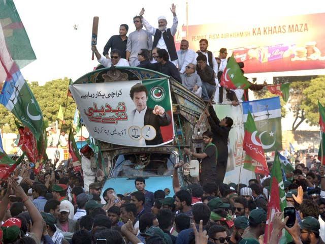 جماعت اسلامی اور تحریک انصاف ریلی