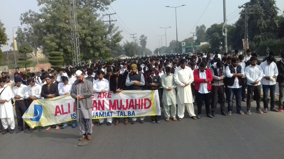 بنگلہدیش میں جماعت اسلامی کے رہنمائوں کو سزائے موت دینے پر یوم سوگ منایا گیا