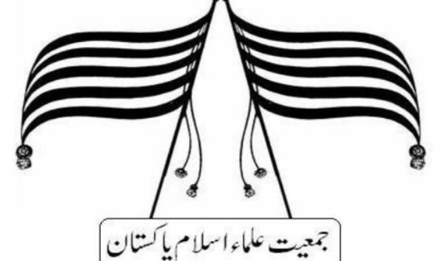 جمعیت علماء اسلام نے یونین کمیٹی نمبر 8 ناتھا خان گوٹھ میں عوام دوست پینل کے حمایت کا اعلان