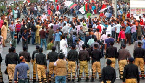 کراچی: ایم کیو ایم کے9 رہنماوں کیخلاف مقدمہ درج کرلیا گیا