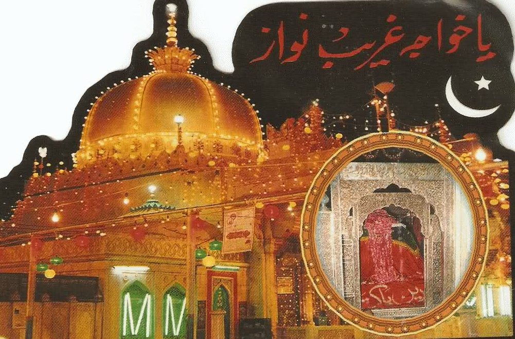 خواجہ غریب نواز رحمۃ اللہ علیہ، اقتصادی اصلاحات
