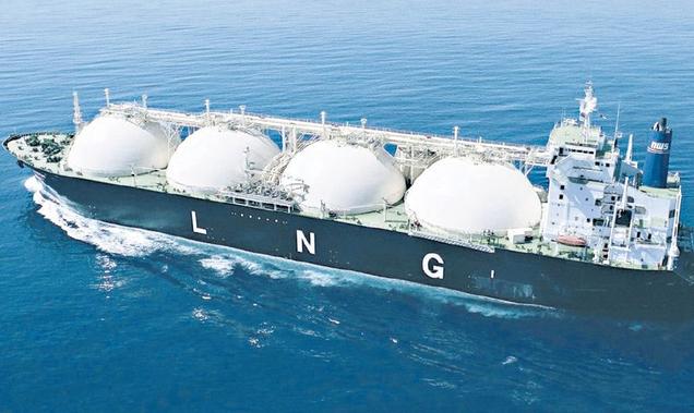 LNG