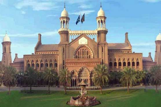 Lahore High Court