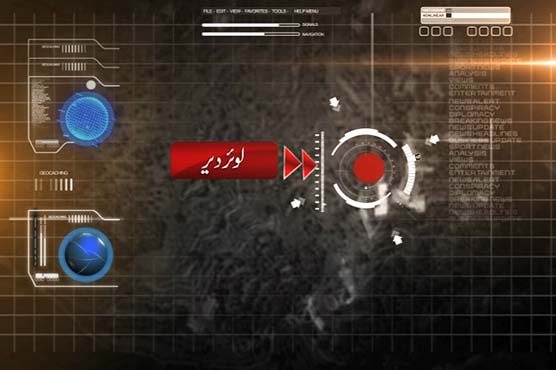 لوئر دیر: بیکری کے گودام میں آتشزدگی، 5 مزدور جاں بحق