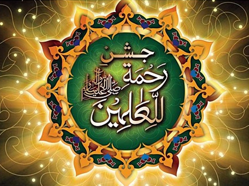 میلاد مصطفی