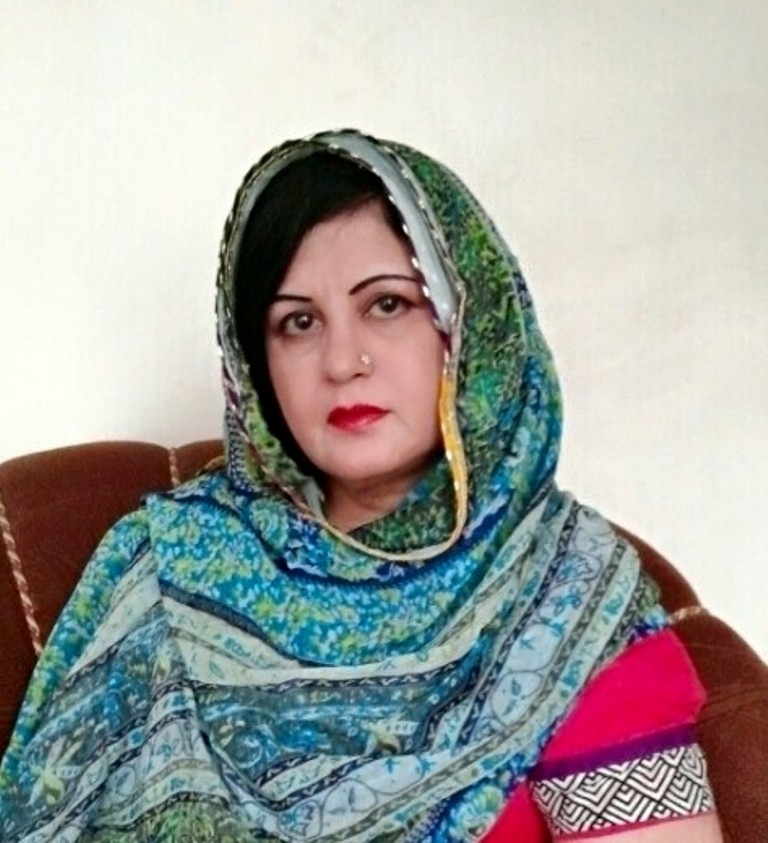 وہ