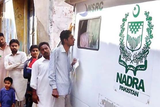 نادرا نے شناختی کارڈ بنانے کیلئے پالیسی انتہائی آسان بنا دی