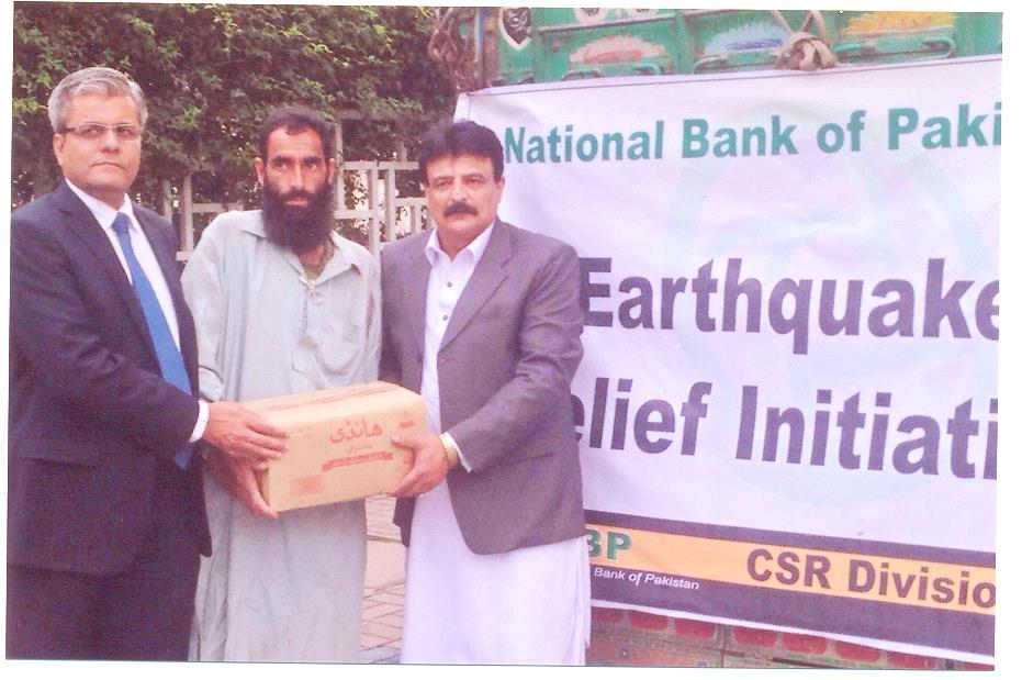 نیشنل بینک نے KPK میں 30 ٹن راشن زلزلہ زدگادن کو دے دیا