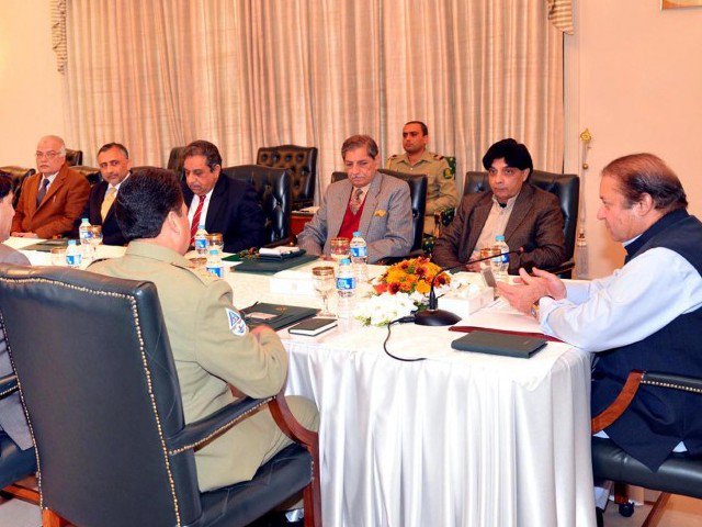Nawaz Sharif Meeting