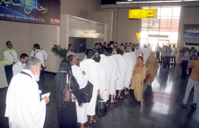 حج کے شعبے کو پرائیویٹائز کرنے کی تجویز پر غور