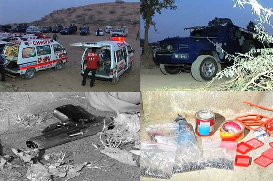 کراچی : منگھوپیر میں کالعدم تحریک طالبان کے 6 دہشتگرد ہلاک