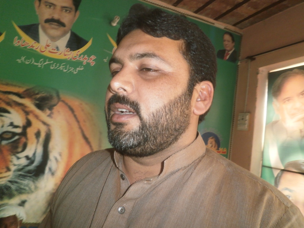 Saqib Chaudhry