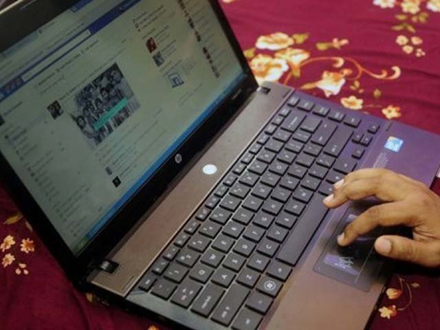 بنگلا دیش میں امن وامان کی صورتحال کے پیش نظر سماجی رابطوں کی ویب سائیٹس پر پابندی