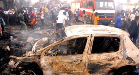 نائیجیریا میں دو خود کش بم دھماکے، 14 افراد ہلاک