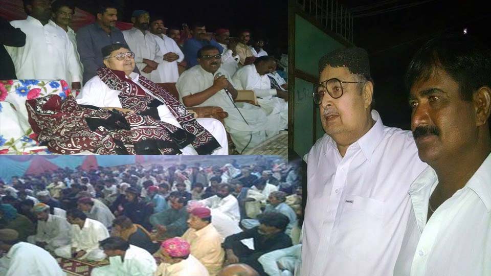 بھٹ شاہ شہر ہمارا ہے ہمارا تھا اور ہمارا رہے گا سید مظہر علی شاہ