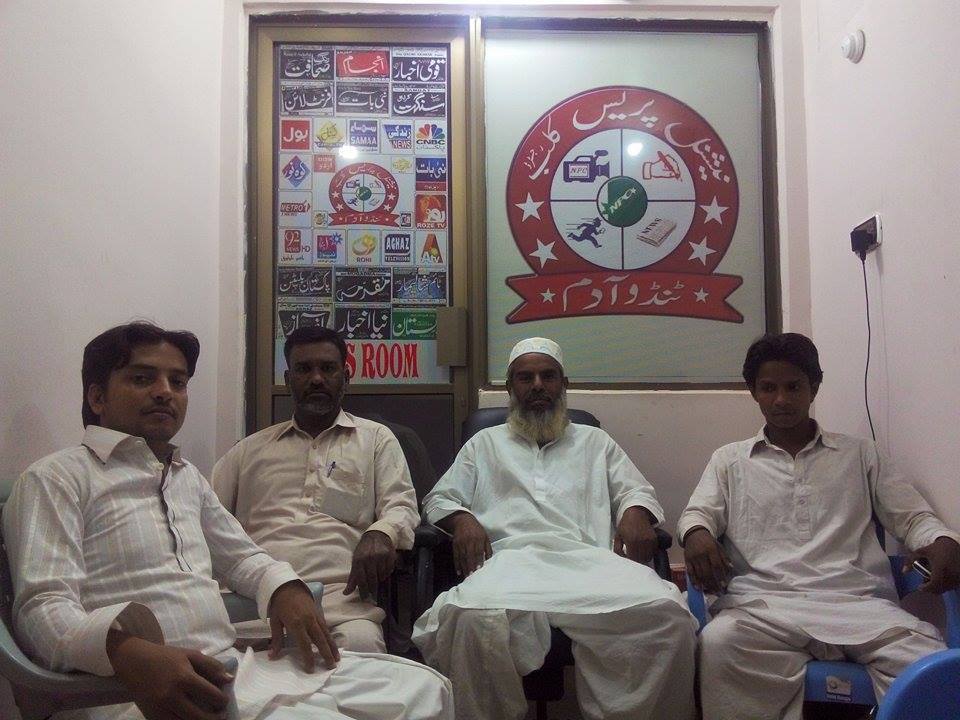 پیپلز پارٹی نے ٹنڈوآدم میں دھاندلی کا جو پروگرام بنایا ہے وہ ناکام ہوگیا