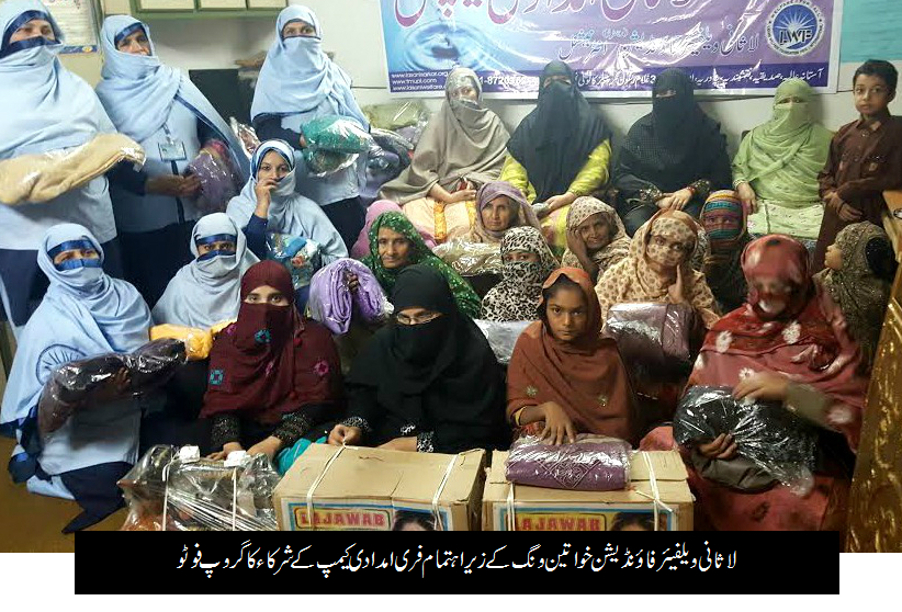 بے روزگاری کیخلاف خواتین کو موثر کردارادا کرنے کے قابل بنانا ہوگا:ناظرہ مسعود صدیقی