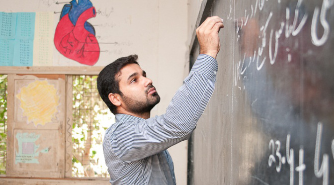 میں ٹیچر بننا چاہتا تھا