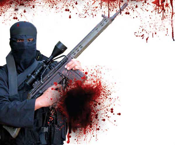 دہشت گردی کی تعریف