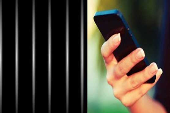 وٹس ایپ پر دھمکیاں دینے کی سزا، عورت کو جیل بھیج دیا گیا