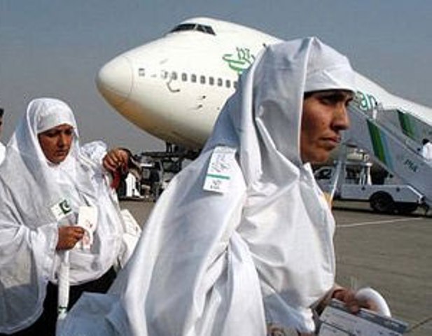 حج کی ادائیگی دراصل اللہ سے کئے ہوئے عہد کی یاد دلاتی ہے،امینہ سلیم