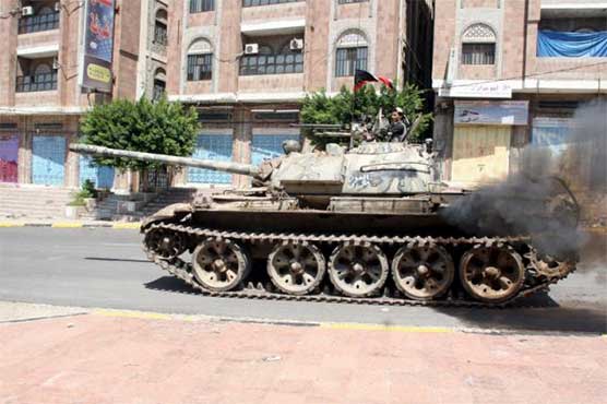 Yemen Army