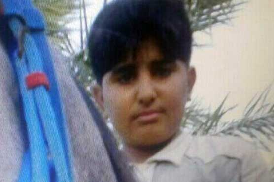 حکومت مخالف مظاہرے میں شرکت کی سزا، سعودی نوجوان کا سر قلم کرنے کا فیصلہ