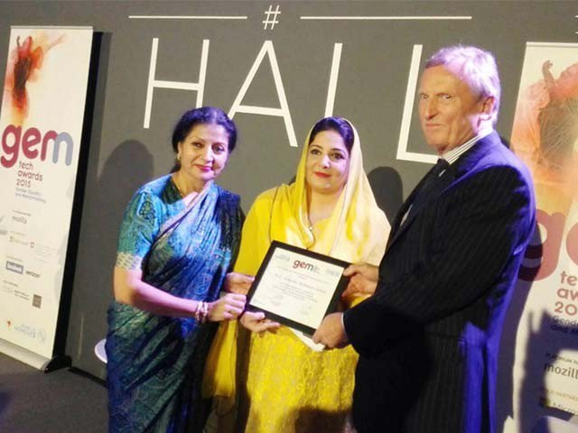 وزیر مملکت انوشہ رحمٰن کو اقوام متحدہ کے جم ٹیک گلوبل اچیورز ایوارڈ  سے نواز دیا  گیا