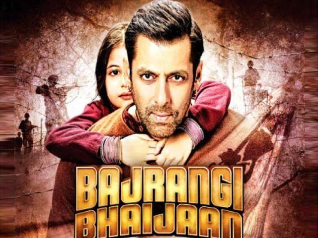 نوٹوں کے بعد ایوارڈزبھی بجرنگی بھائی جان کی جھولی میں گرنے لگے