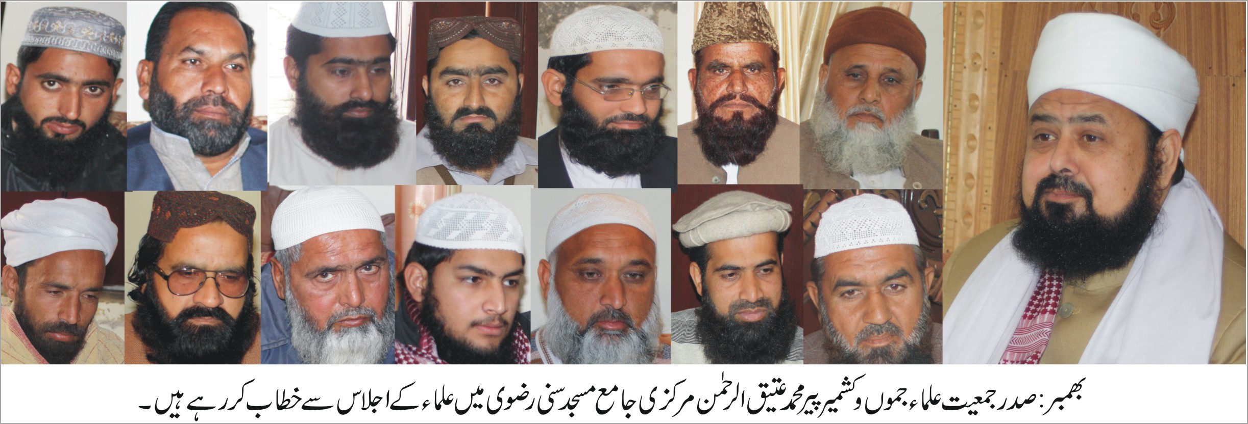 جماعت اہلسنت نے قیام پاکستان میں جہاں اپنا کلیدی کردار ادا کیا: پیر محمد عتیق الرحمن فیض پور شریف