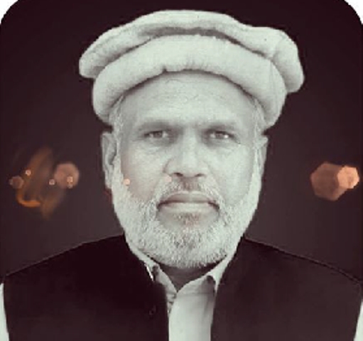 سرگی دیا تاریا