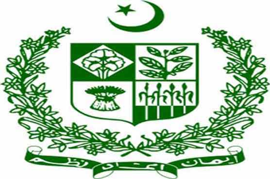 وفاقی حکومت کا غیر ضروری اخراجات کم کرنے کیلئے رائٹ سائزنگ کا فیصلہ