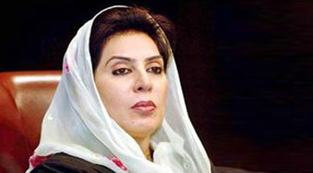 حادثے پر سیاست