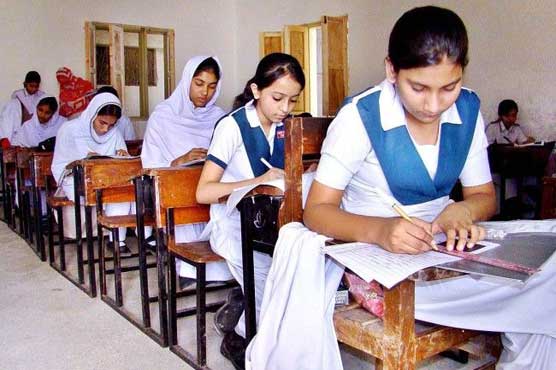 شہدائے اے پی ایس کی یاد میں ملک بھر میں چھٹی کا اعلان