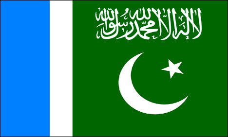 منعم ظفر خان مرکزی شوری کے اجلاس میں شرکت کیلئے لاہور روانہ، محمد یوسف قائم مقام امیر مقرر