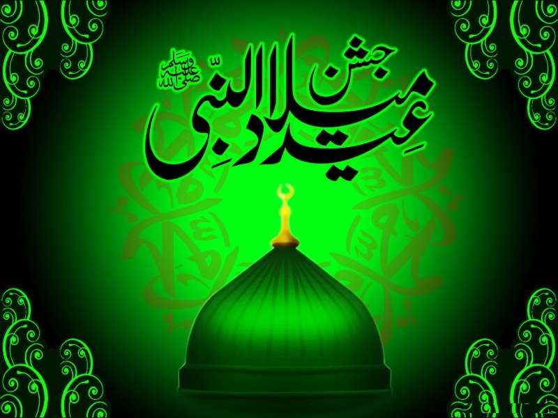 جلسہ بسلسلہ استقبال جلوس  جشن عید میلادلنبی زیر اہتمام دارالعلوم قادریہ رضویہ