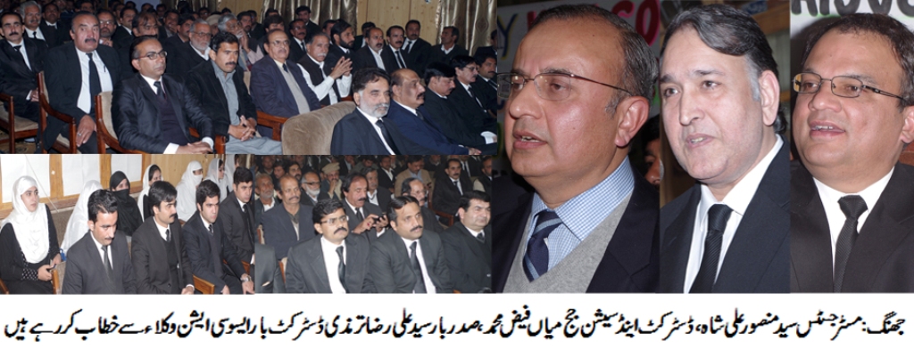 ماتحت عدلیہ میں کرپٹ ججز کی جوڈیشری میں کوئی جگہ نہیں ہے۔ سید منصور علی شاہ