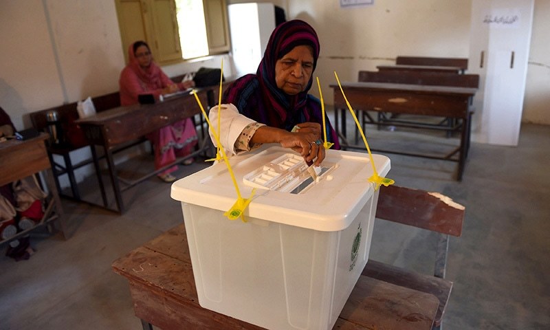 کراچی کے عوام نے فیصلہ دے دیا