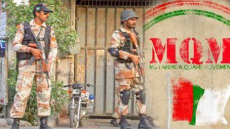 راہیں جدا جدا