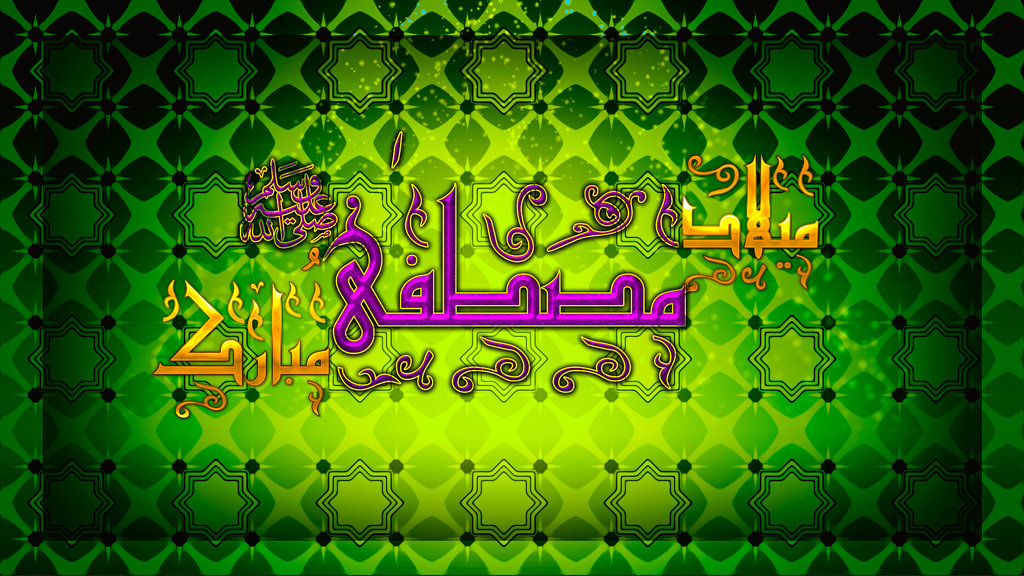 آقا نبی کریم صلی اللہ علیہ وآلہ وسلم کا میلاد انبیاء کی سنت ہے، قمر عباس دھول