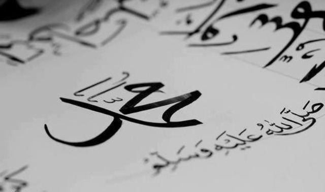 تجھ میں اُن کی ثنا کا سلیقہ کہاں