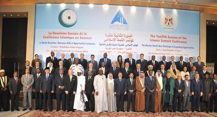 دہشت گردی کا بہانہ اور اسلامی ملک کا اتحاد