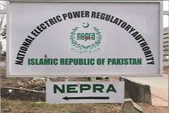 خوشخبری: بجلی 1 روپیہ 97 پیسے فی یونٹ سستی ہونیکا امکان