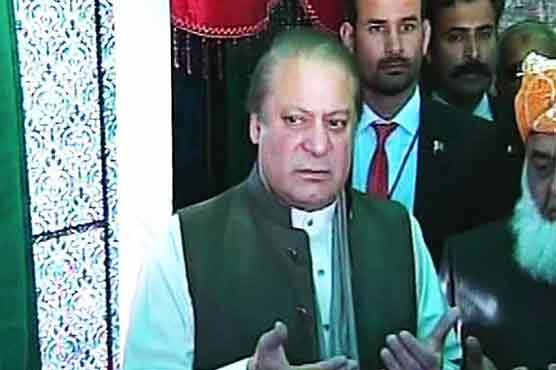 Nawaz Sharif
