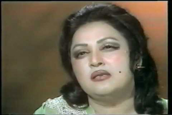 Noor jahan