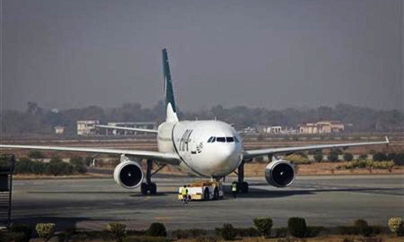 PIA